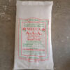 75g Mecca Pakistan IRRI-6 White Rice (5% Broken, Silky Sortex)