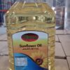 WhatsApp Image 2026-03-09 at 6.10.06 PM Mecca 100% Pure Sunflower Cooking Oil
