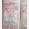 f36 Mecca Pakistan IRRI-6 White Rice 100% Broken (Silky Sortex)