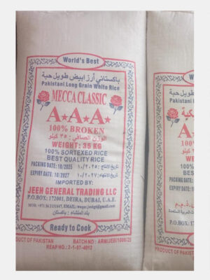 Mecca Pakistan IRRI-6 White Rice 100% Broken (Silky Sortex)