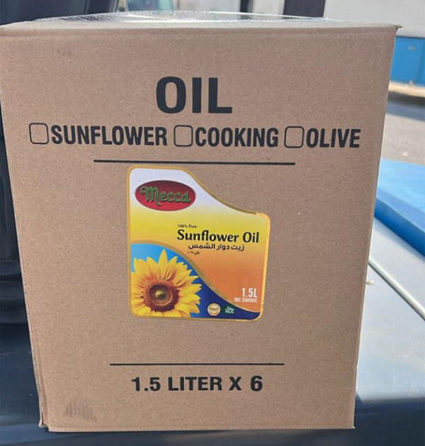 fe3 Mecca 100% Pure Sunflower Cooking Oil