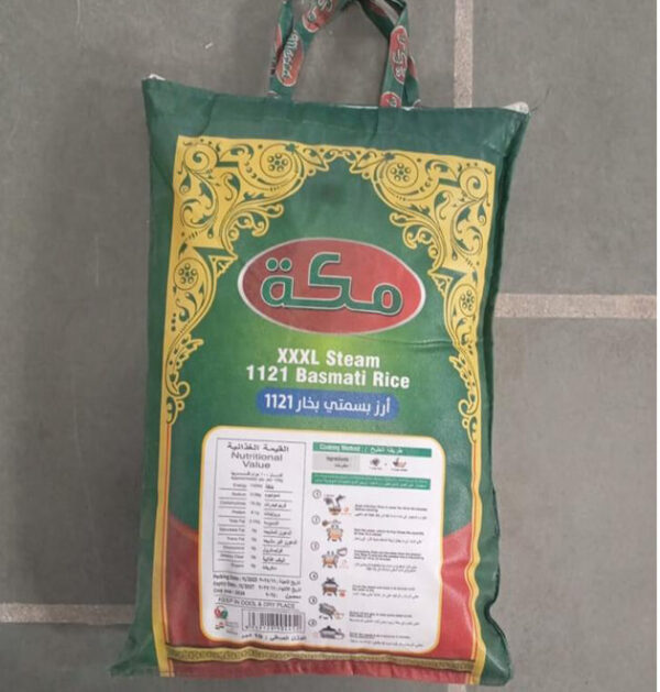 gg3 (1) Mecca XXXL 1121 Steam Basmati Rice