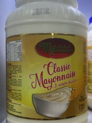 Mecca - Indian Sona Masoori Steam Rice