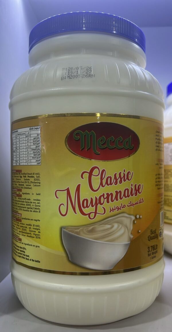 56c253a1-e525-4db7-b755-fc29537d9a49 Mecca Classic Mayonnaise
